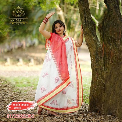 রঙে সাজুন নতুন করে,