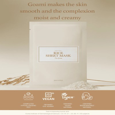 I’m From Rice Sheet Mask – 20ml