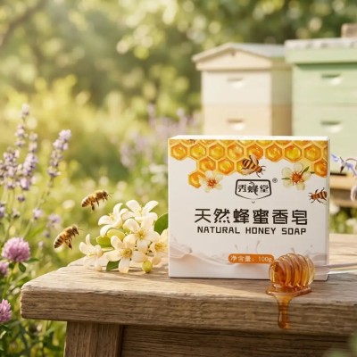 🍯 ন্যাচারাল হানি সোপ (100g).